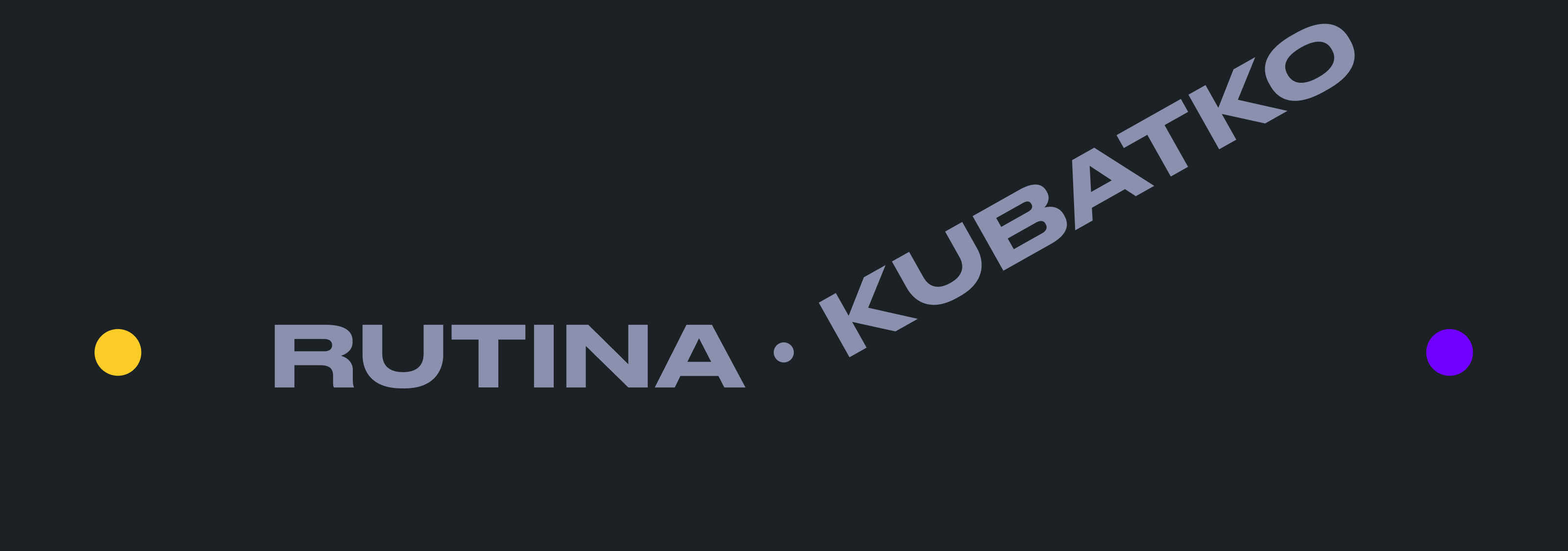 Kubatko Rutina Out Now 